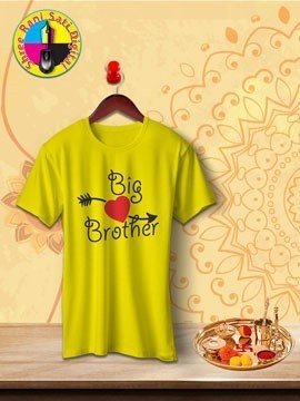 Round Neck Yellow Colour Cotton T-shirt For Big Brother